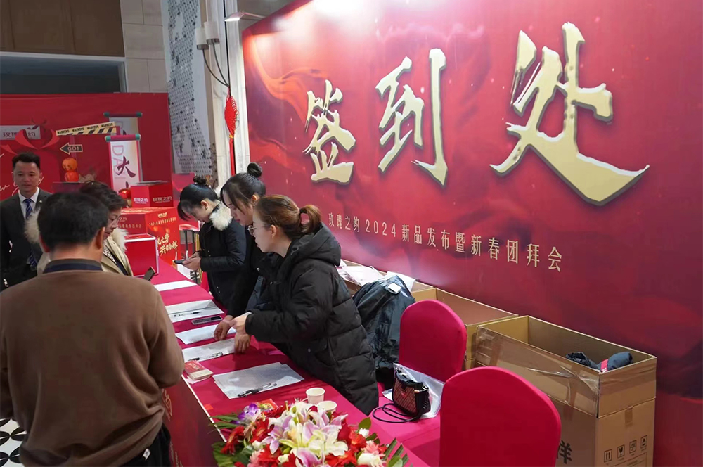 1708239137670435.jpg 未标题-1_01.jpg