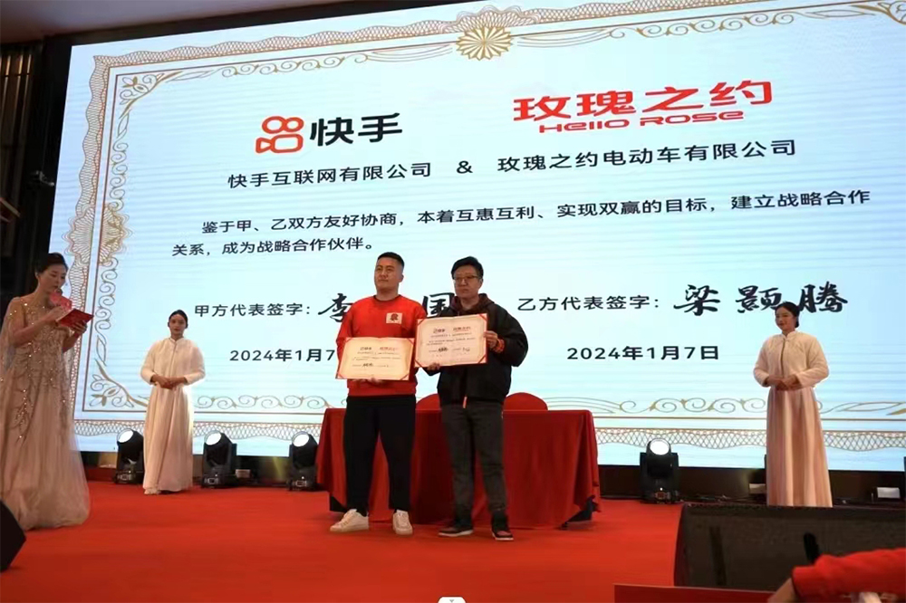 1708239270504762.jpg 未标题-1_06.jpg