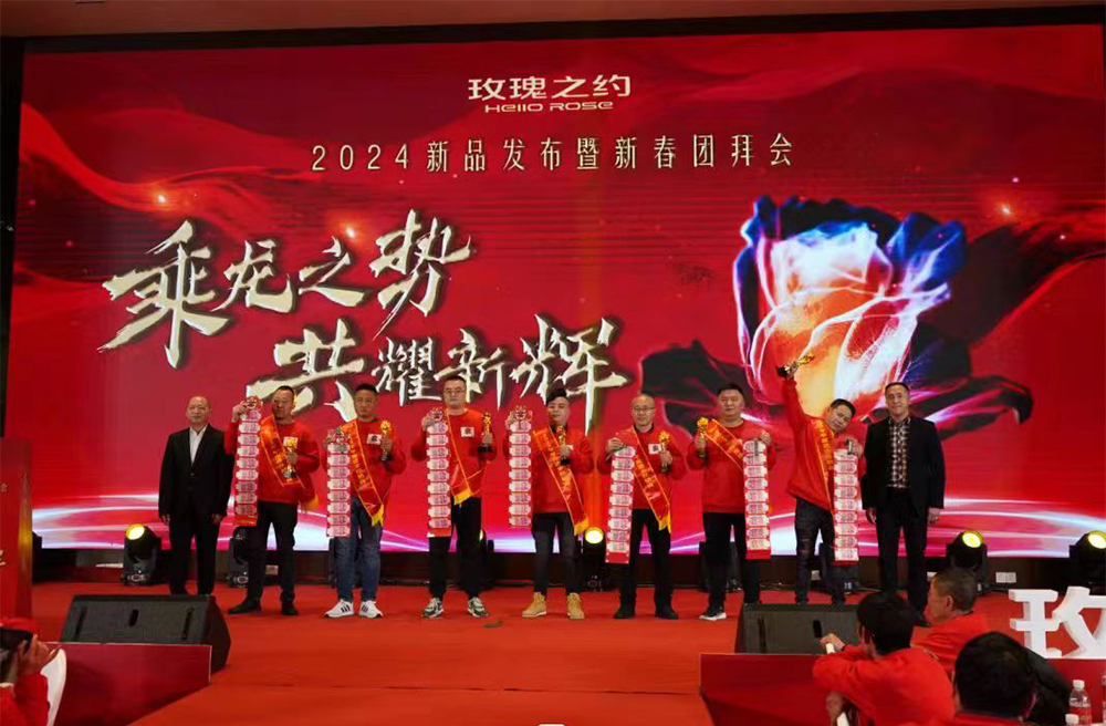 1708239361343178.jpg 未标题-1_08.jpg