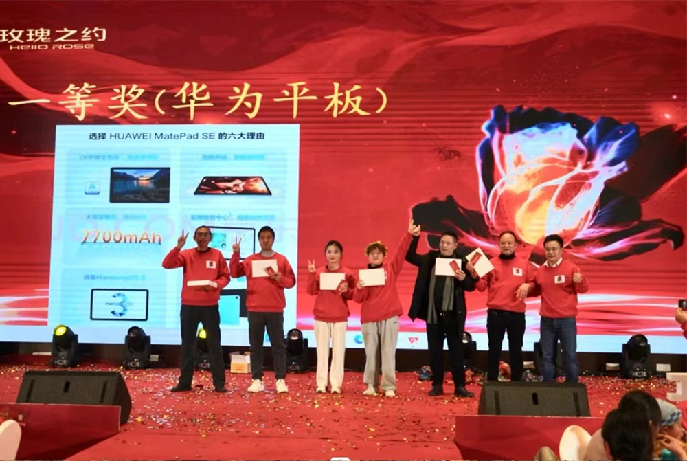 1708244053106116.jpg 未标题-1_14.jpg