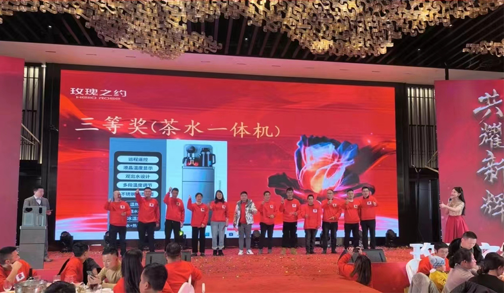 1708244084110996.jpg 未标题-1_16.jpg