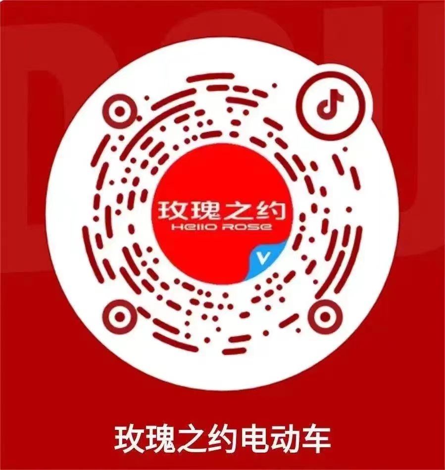 1708244112541942.jpg 15.jpg