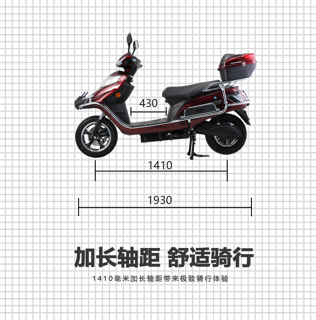 M708苹果详情页_02.jpg