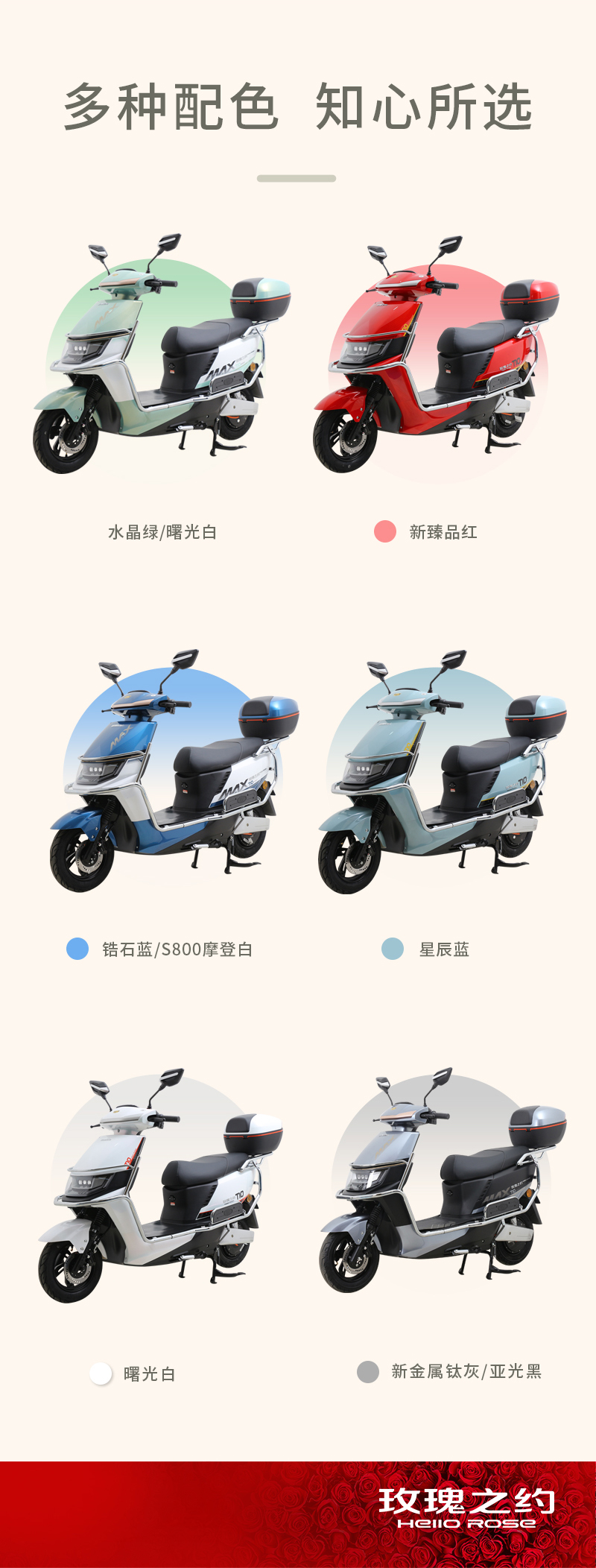 T10-1详情（修改版本）_06.jpg