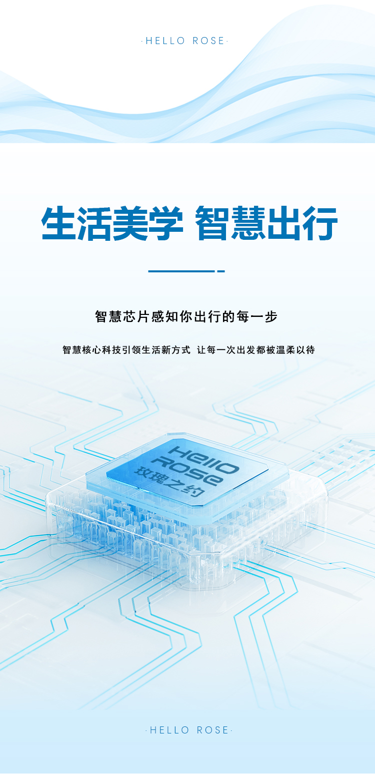 三轮车Q7的详情页_04.jpg
