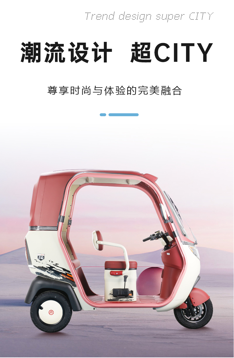 Q5新版贴花详情页_02.jpg