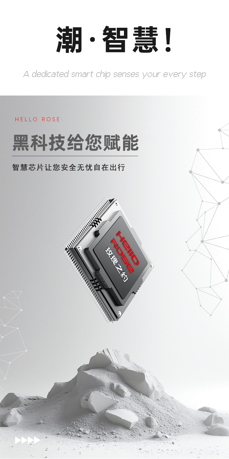 Q5新版贴花详情页_05.jpg