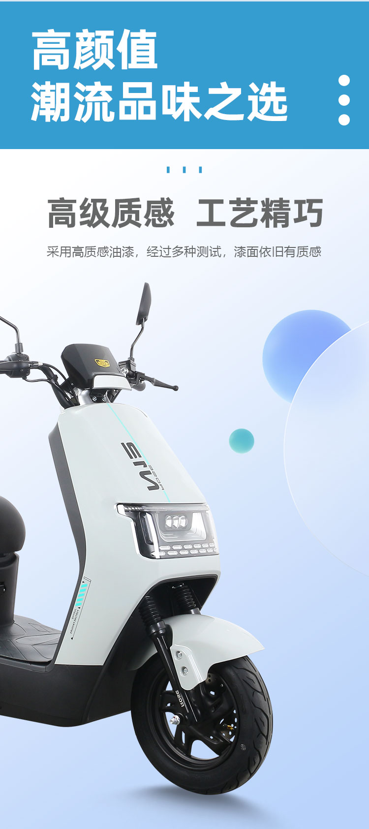 N12-新款简约贴花详情页_03.jpg