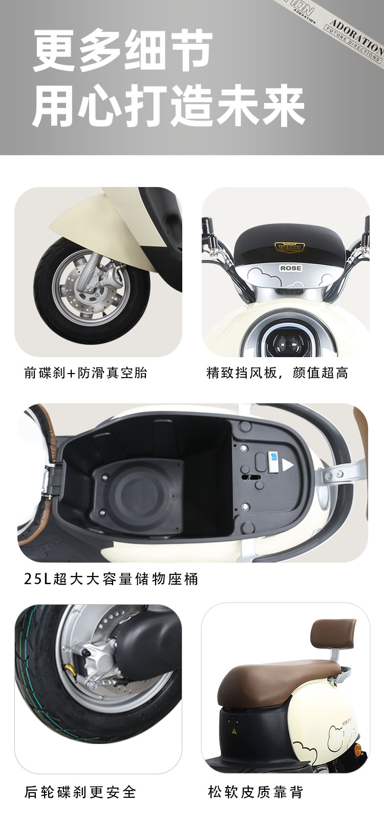 M13-1-D1新款贴花版本详情页_05.jpg