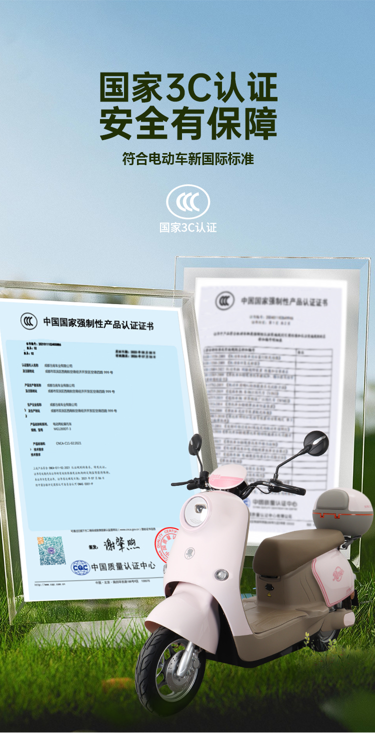 产品详情页060115版本_05.jpg