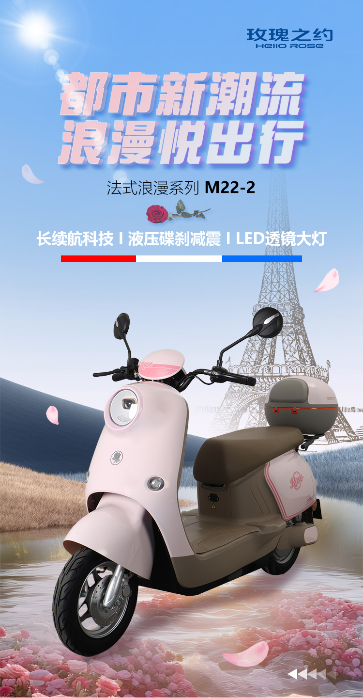 产品详情页060115版本_01.jpg