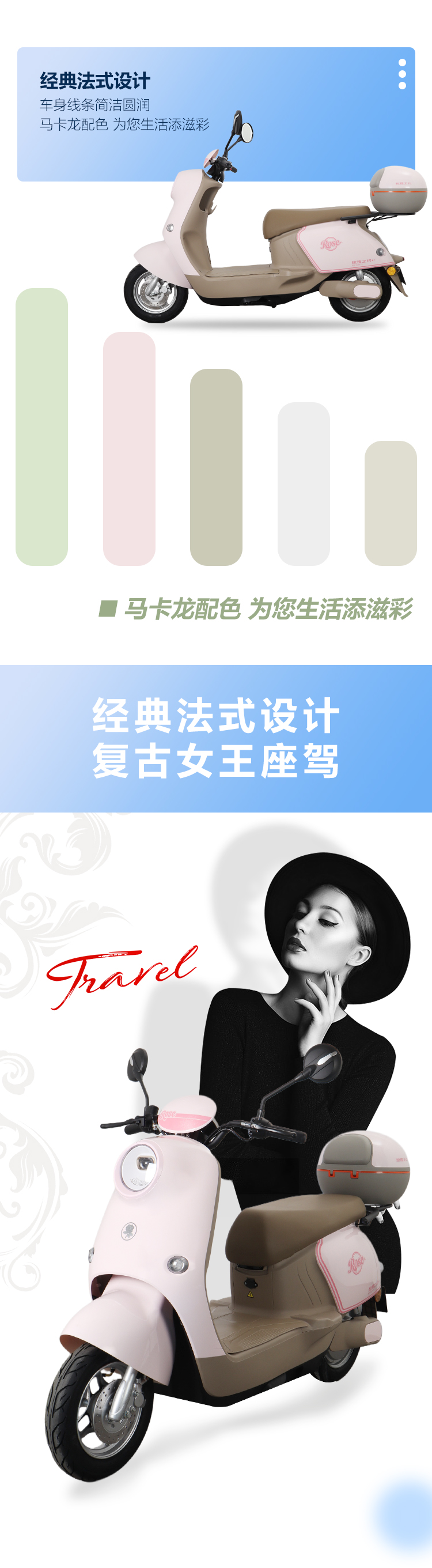 产品详情页060115版本_02.jpg