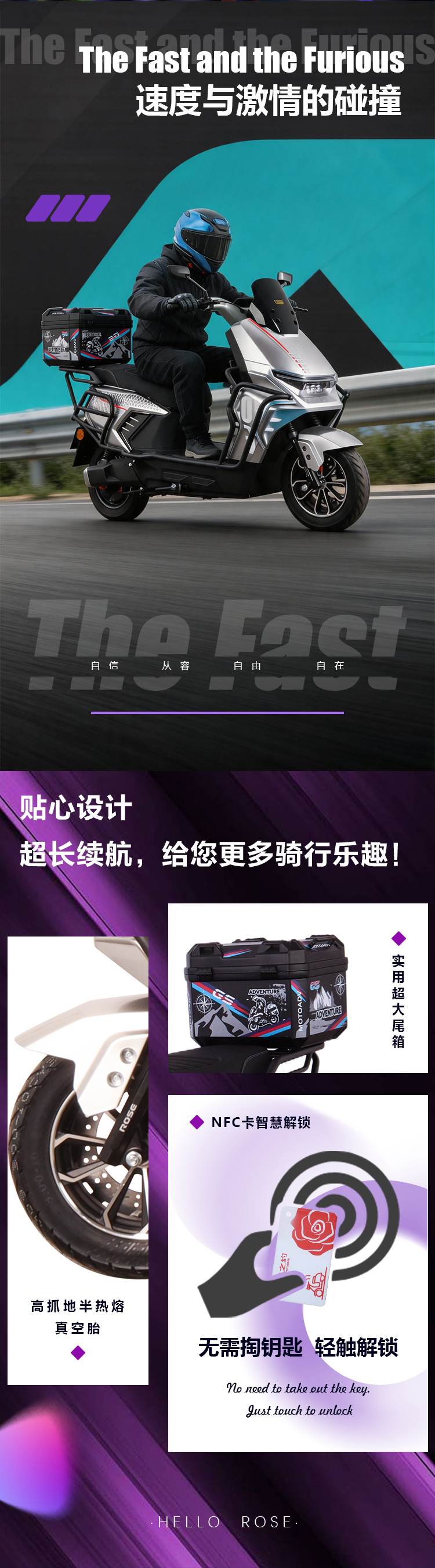 N19-3新款产品详情页_04.jpg